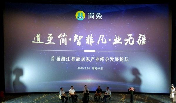 简兔.jpg