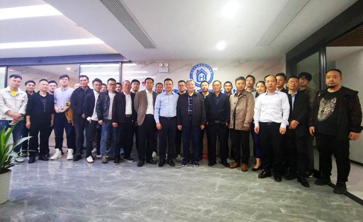 产业协会1.jpg
